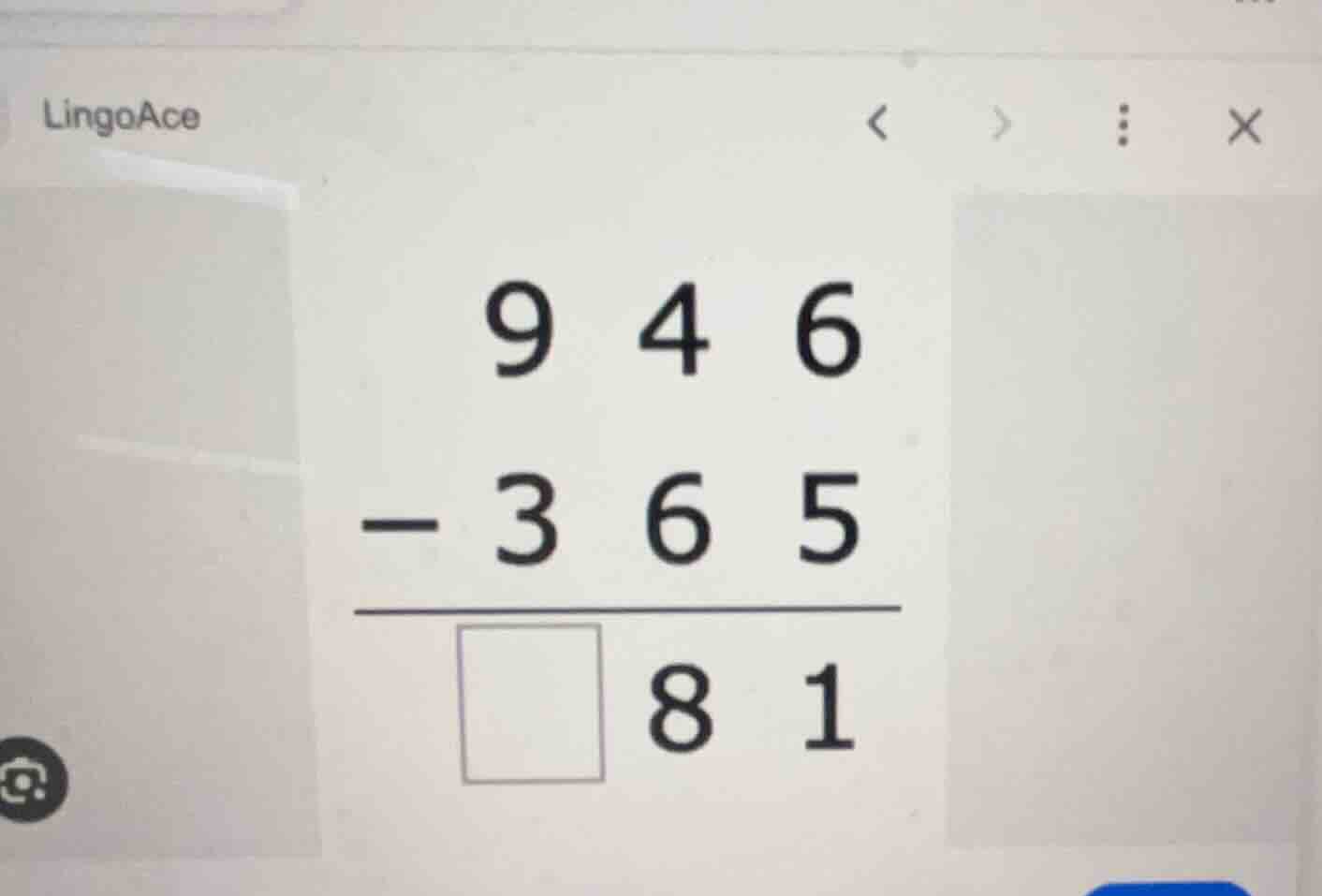 9 4 6 - 3 6 5 □ 8 1