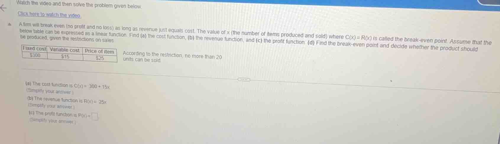 watch the video and then solve the problem given below. click here to w…