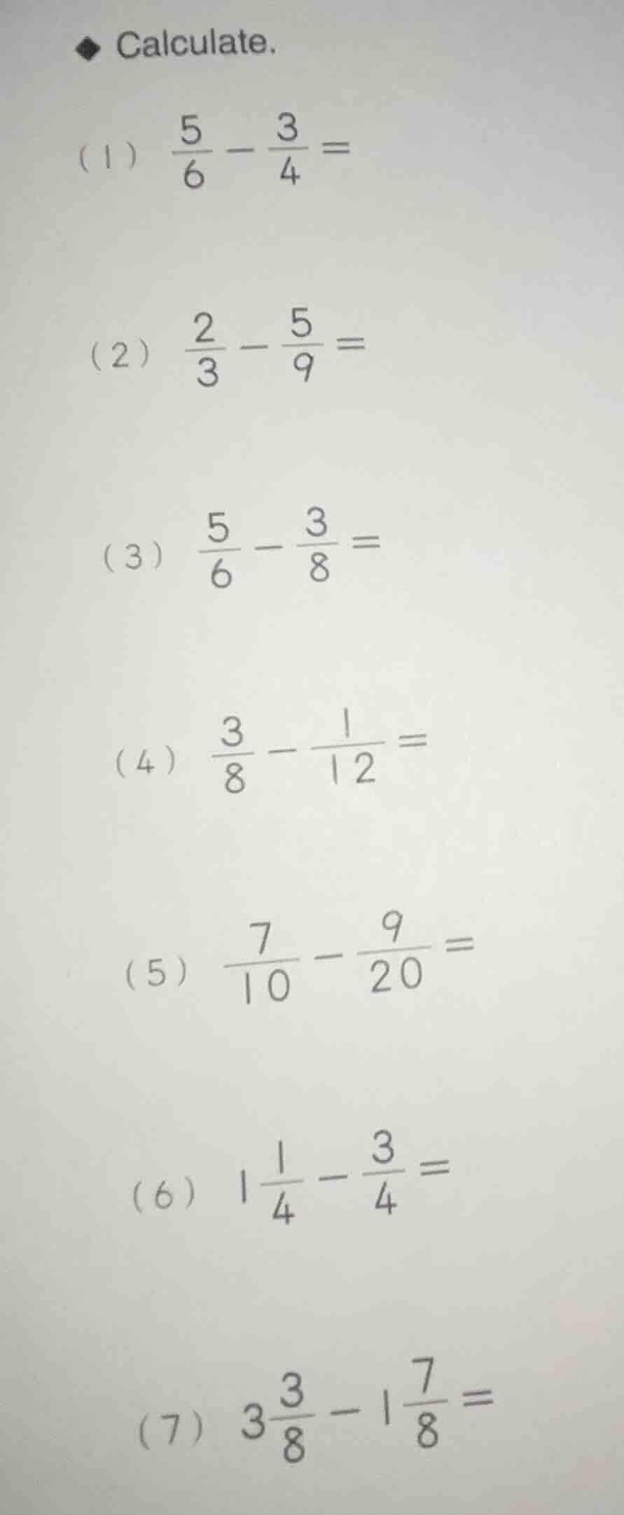 calculate. (1) $\frac{5}{6} - \frac{3}{4} = $ (2) $\frac{2}{3} - \frac{…