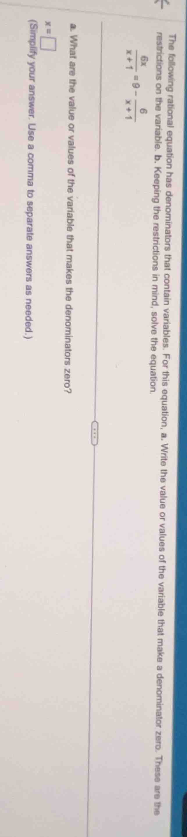 the following rational equation has denominators that contain variables…