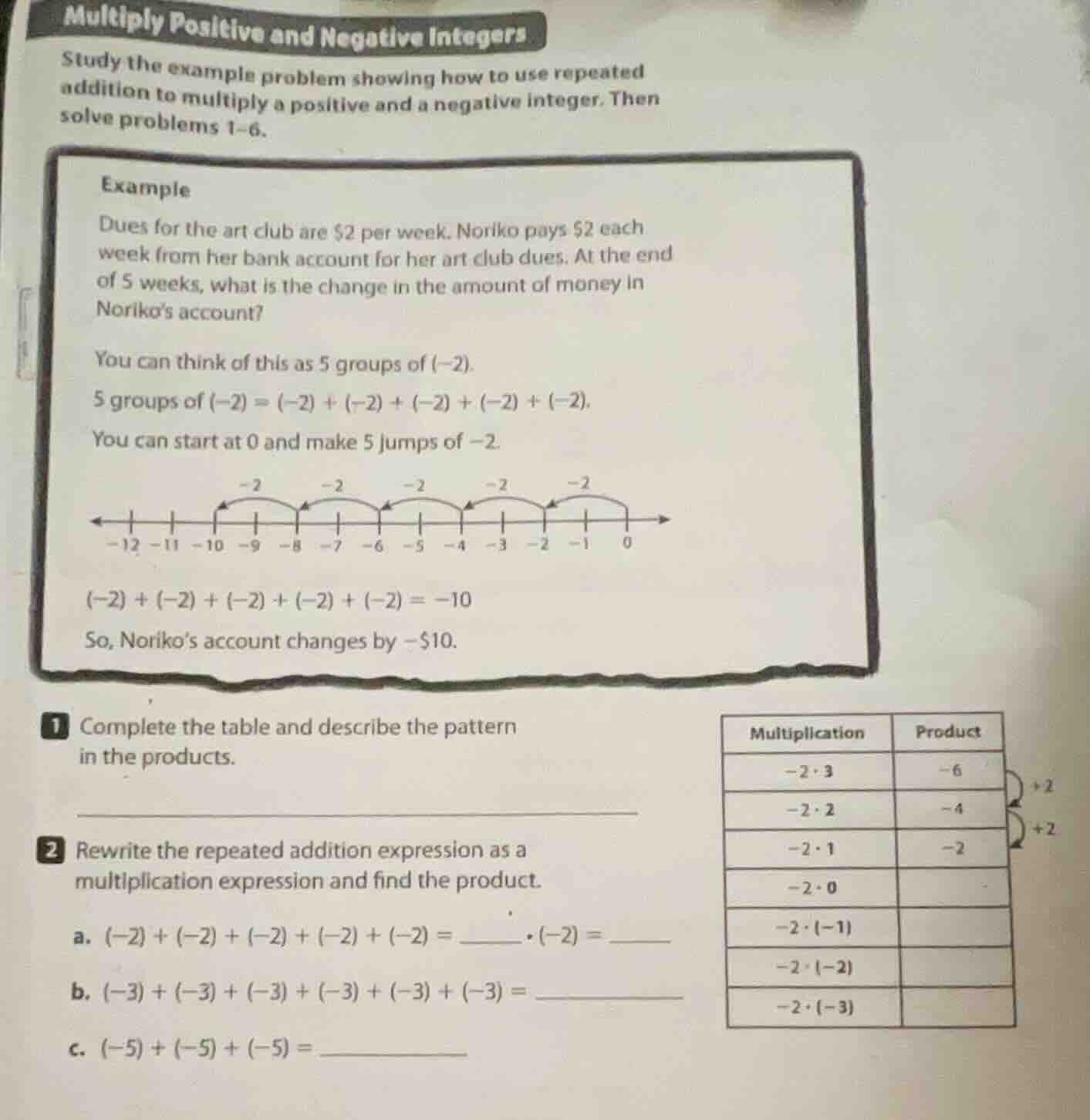 multiply positive and negative integers study the example problem showi…