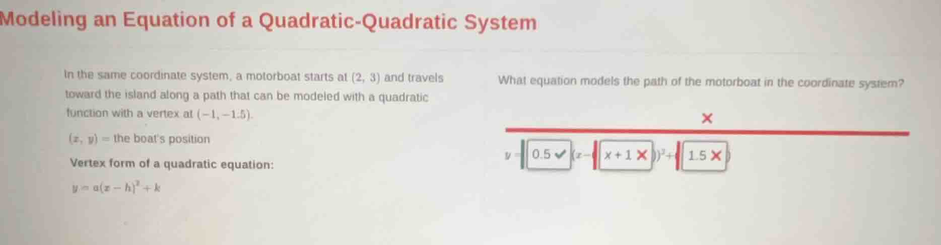 modeling an equation of a quadratic - quadratic system in the same coor…