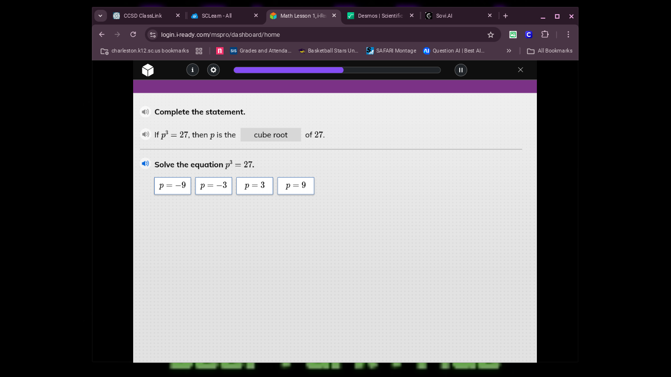 complete the statement. if $p^3 = 27$, then $p$ is the cube root of 27.…