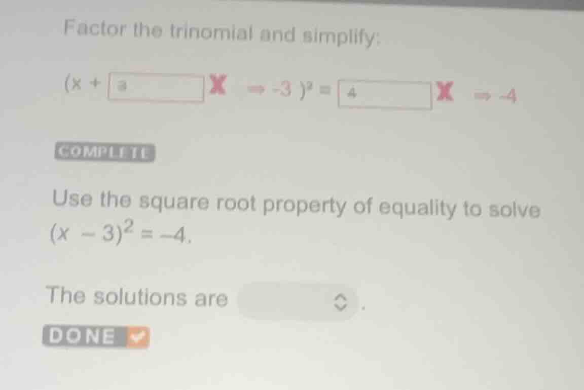 factor the trinomial and simplify: $(x + \\square \\boldsymbol{\\times}…