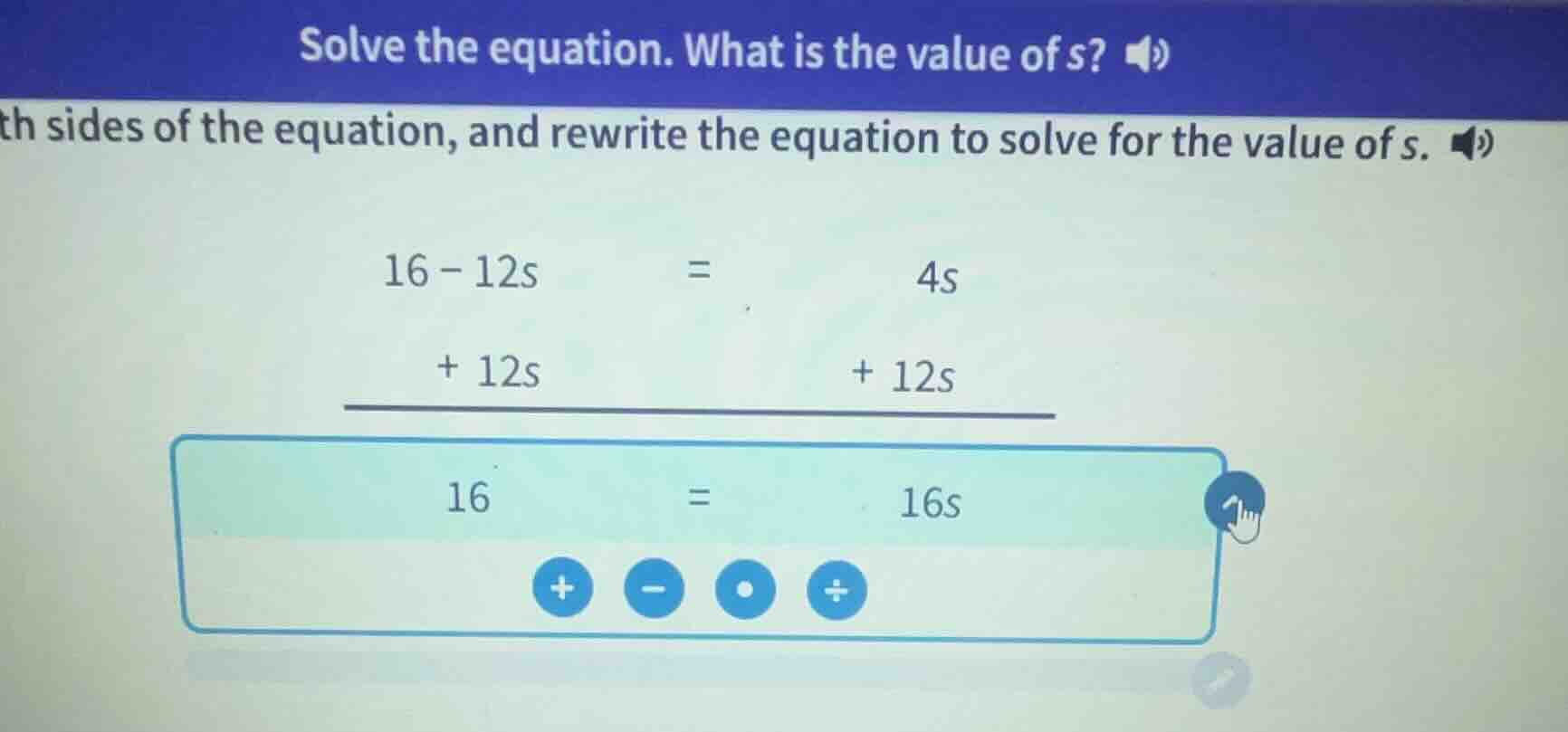 solve the equation. what is the value of s? th sides of the equation, a…