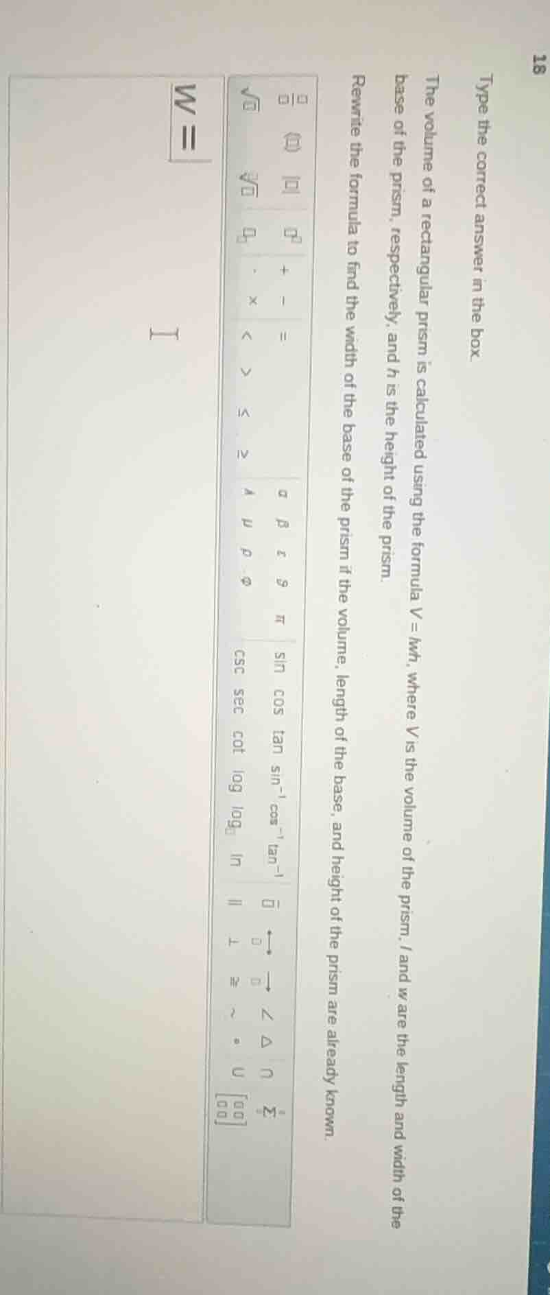type the correct answer in the box. the volume of a rectangular prism i…