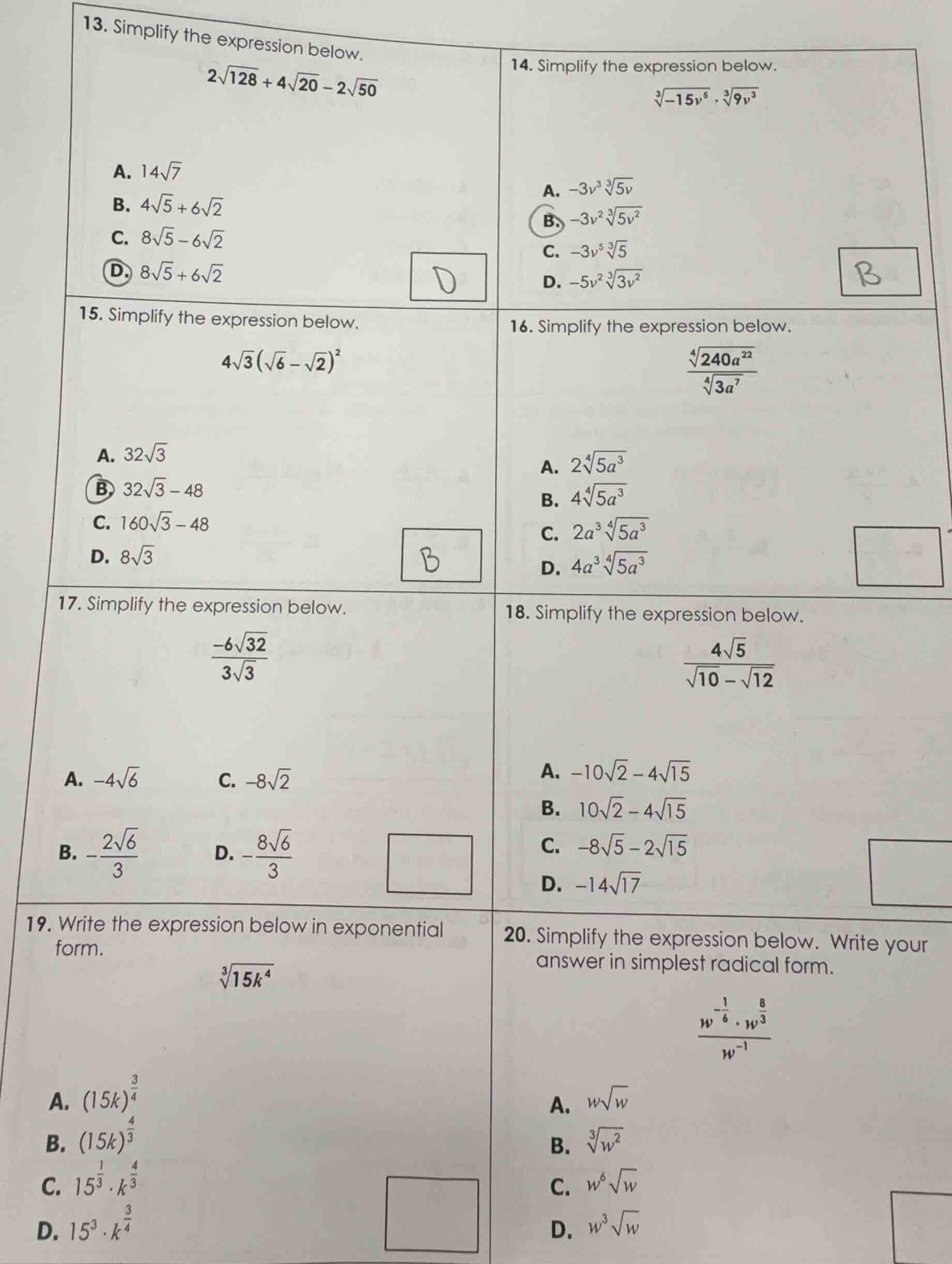 13. simplify the expression below. $2\\sqrt{128} + 4\\sqrt{20} - 2\\sqr…