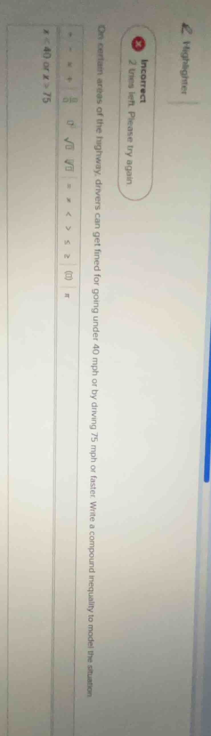 on certain areas of the highway, drivers can get fined for going under …