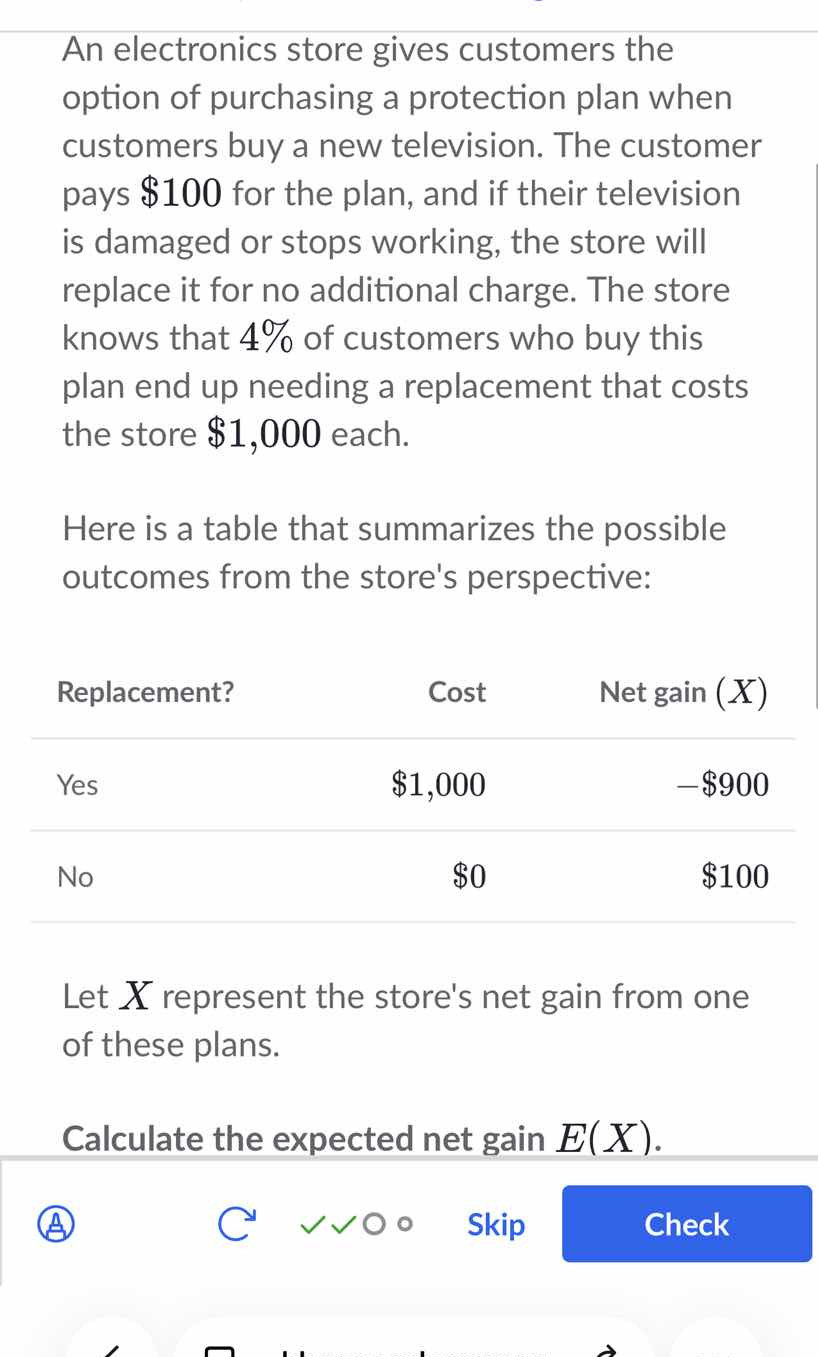 an electronics store gives customers the option of purchasing a protect…