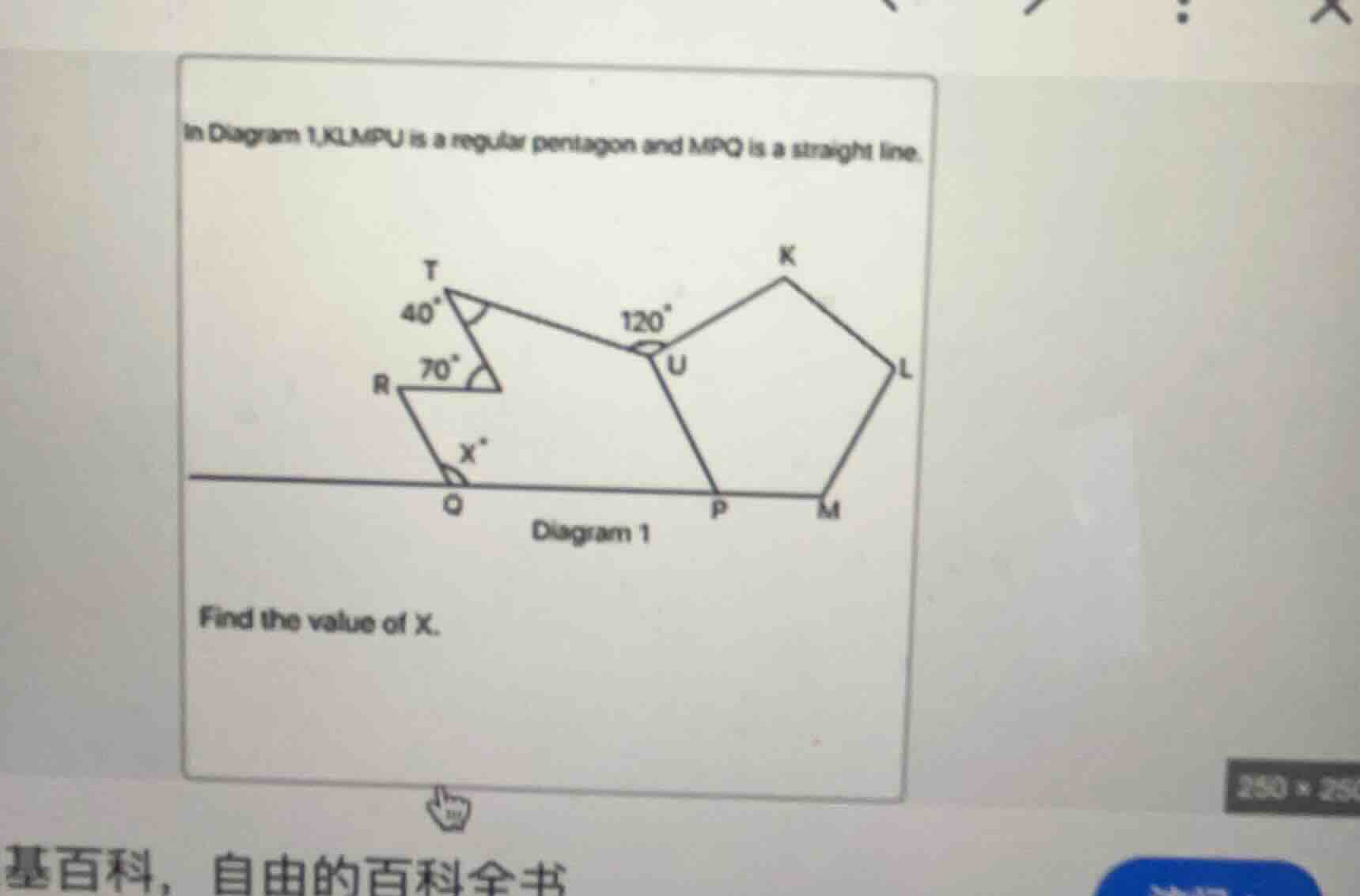 in diagram 1, klump is a regular pentagon and mpq is a straight line. f…