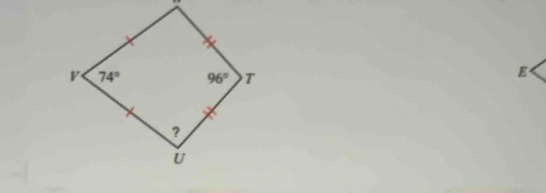 in the rhombus (or quadrilateral with marked equal sides) with vertices…