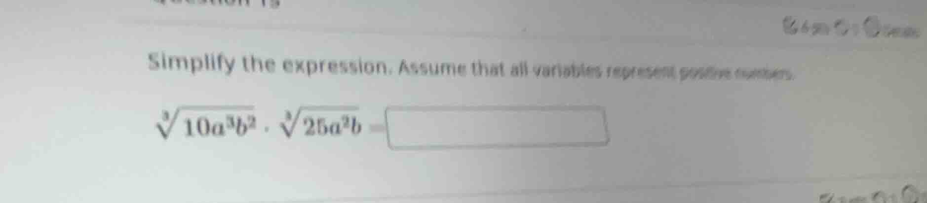 simplify the expression. assume that all variables represent positive n…