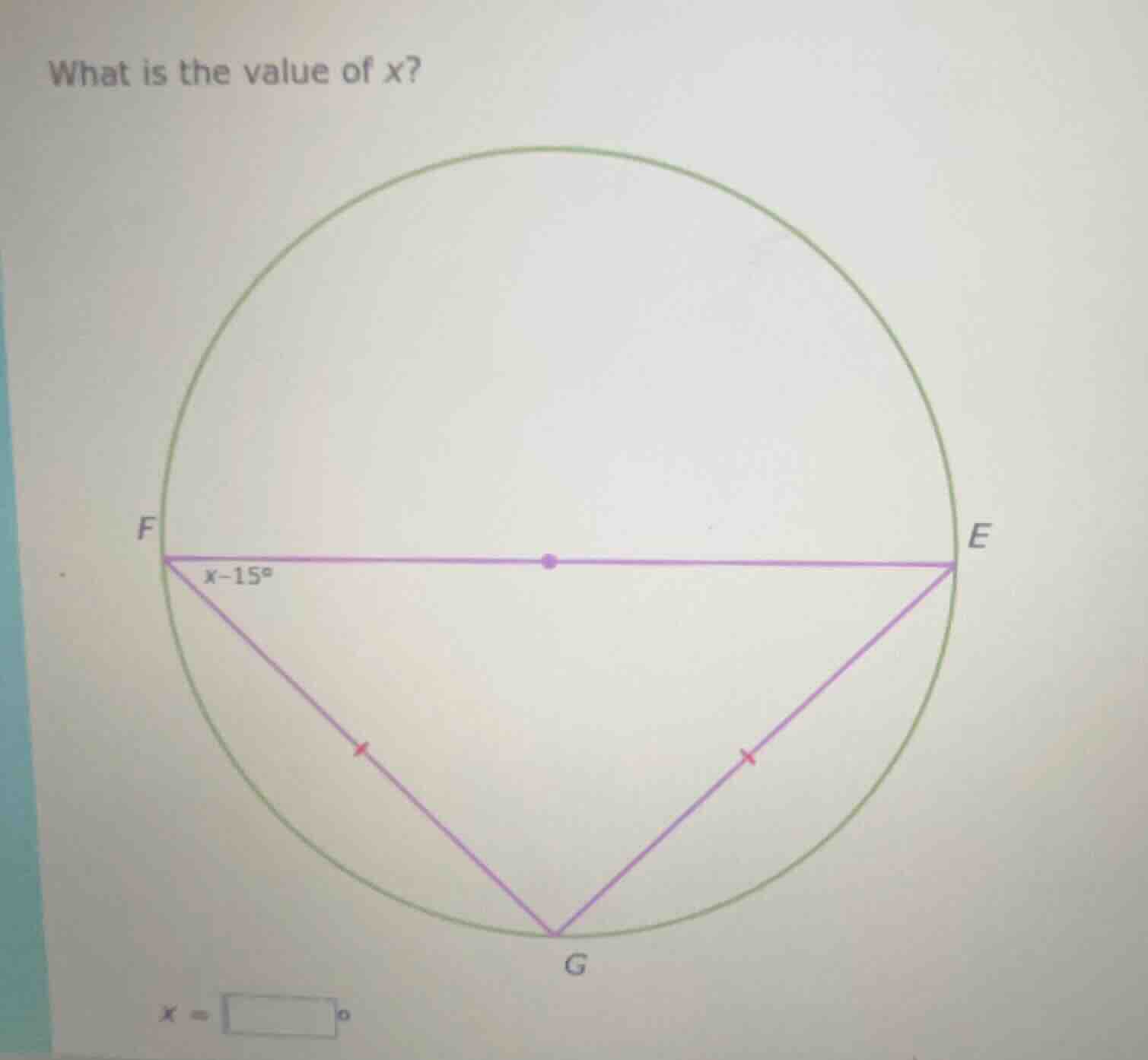 Question was provided via image upload.