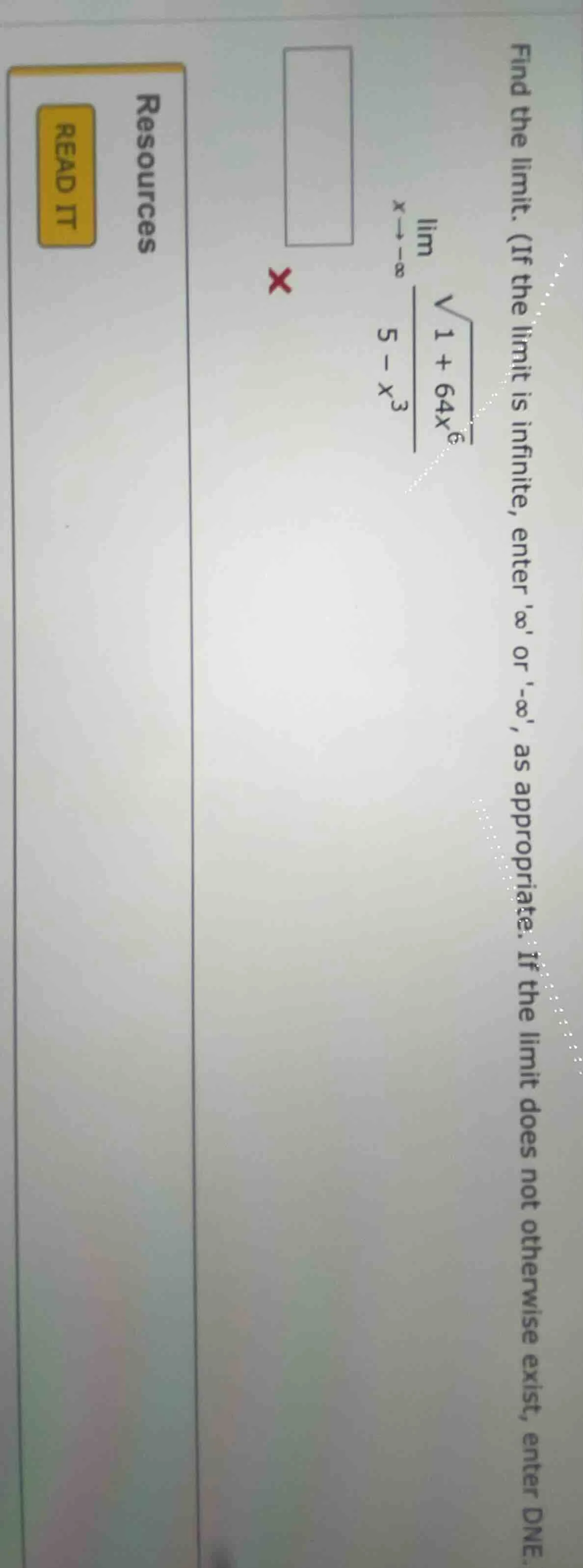 find the limit. (if the limit is infinite, enter ∞ or -∞, as appropriat…