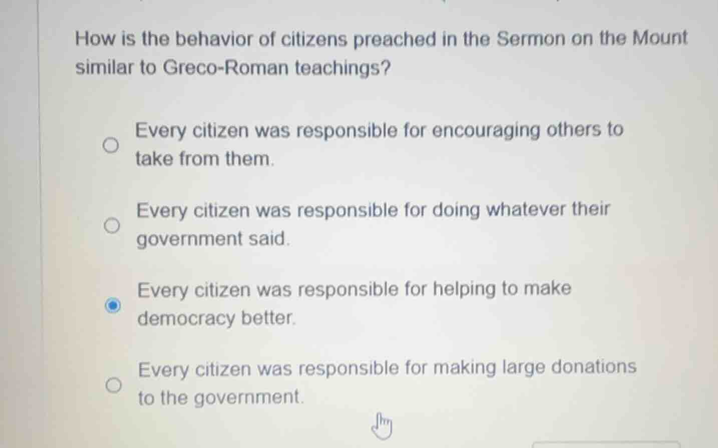 how is the behavior of citizens preached in the sermon on the mount sim…