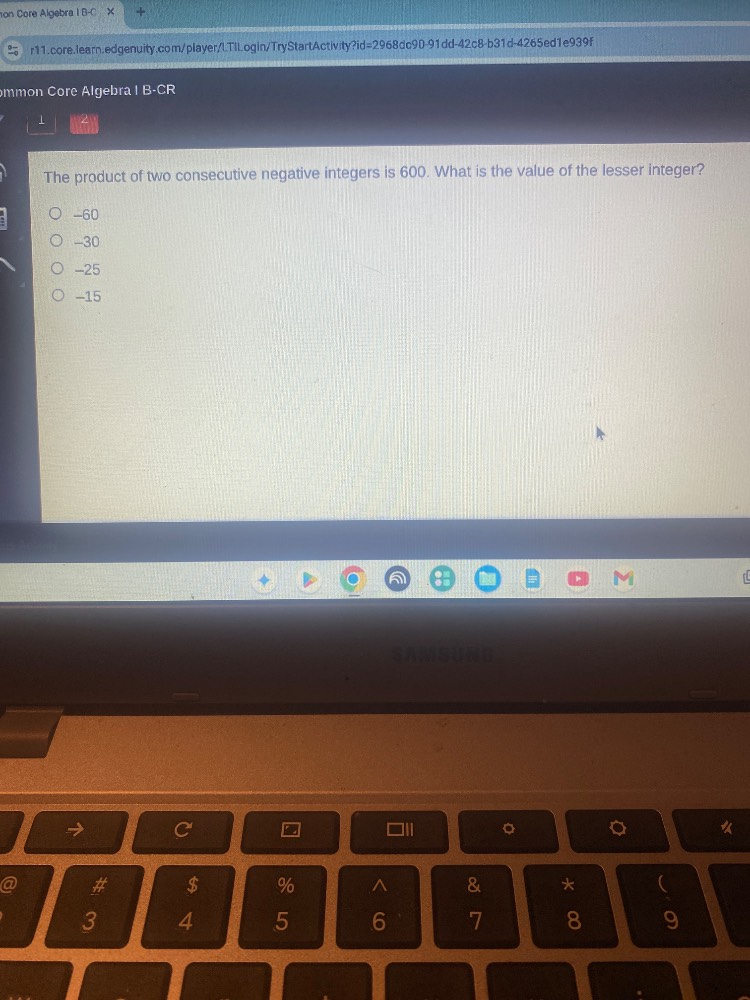 the product of two consecutive negative integers is 600. what is the va…