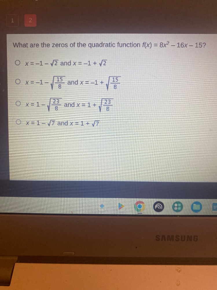 what are the zeros of the quadratic function $f(x) = 8x^2 - 16x - 15$? …