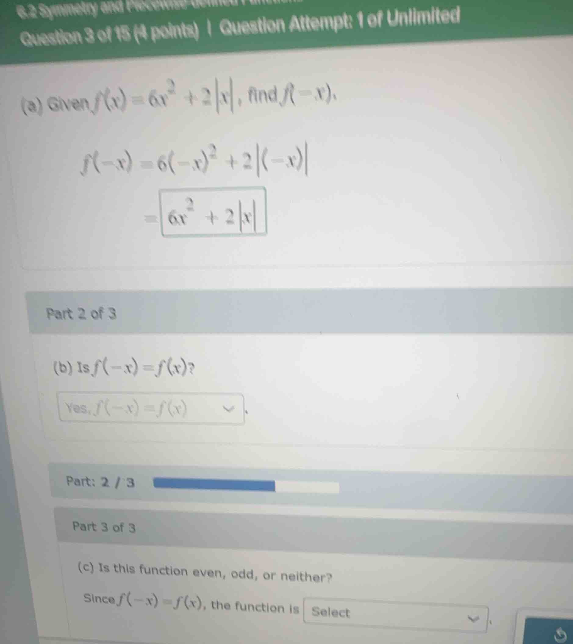 question 3 of 15 (4 points) | question attempt: 1 of unlimited (a) give…