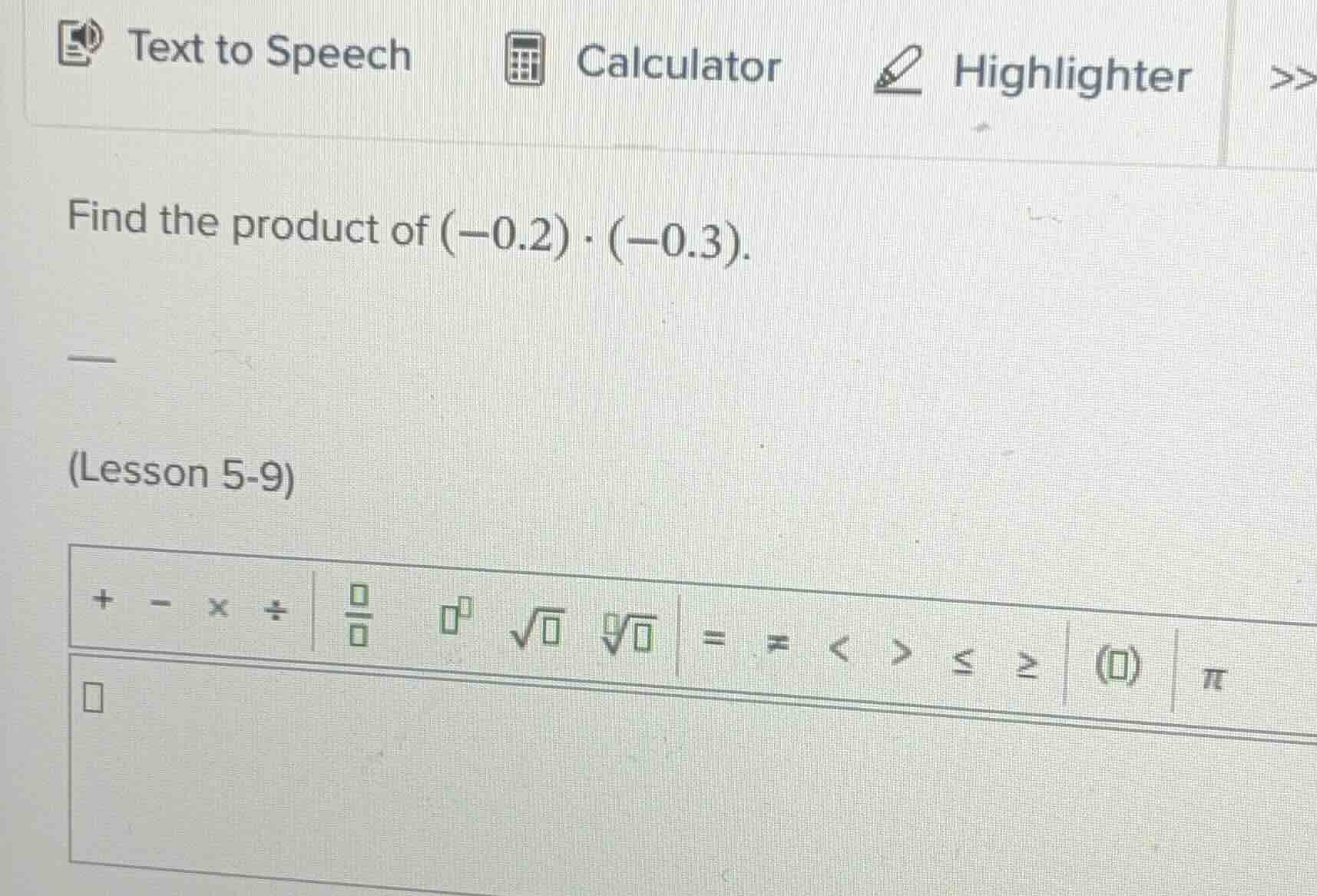 find the product of $(-0.2) \\cdot (-0.3)$. (lesson 5 - 9)