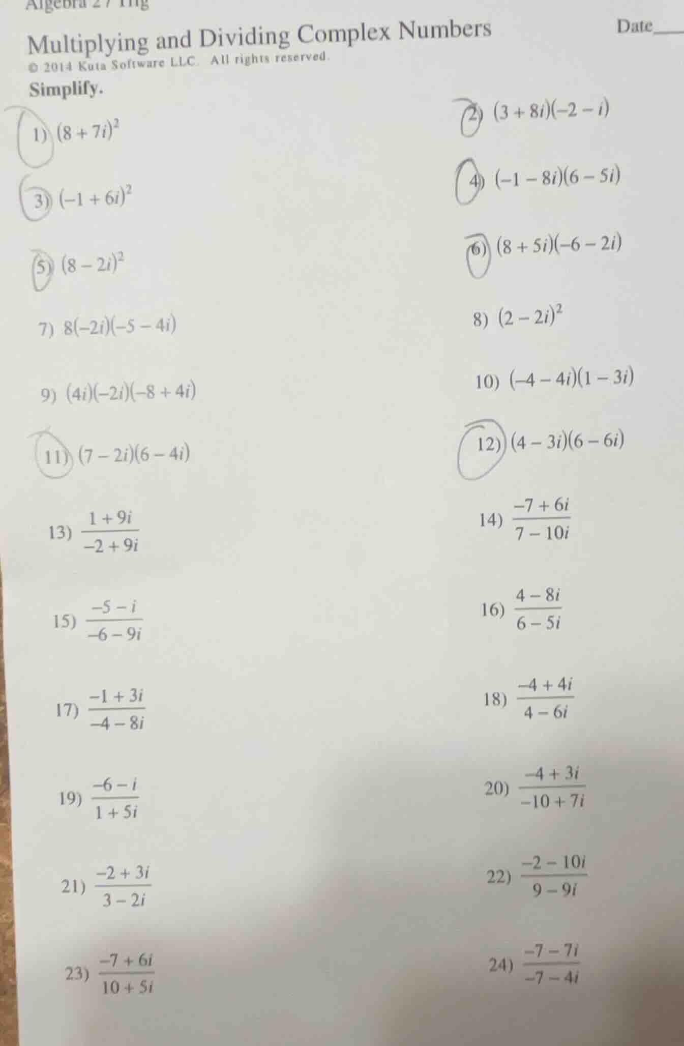 algebra 2 / trig multiplying and dividing complex numbers date © 2014 k…