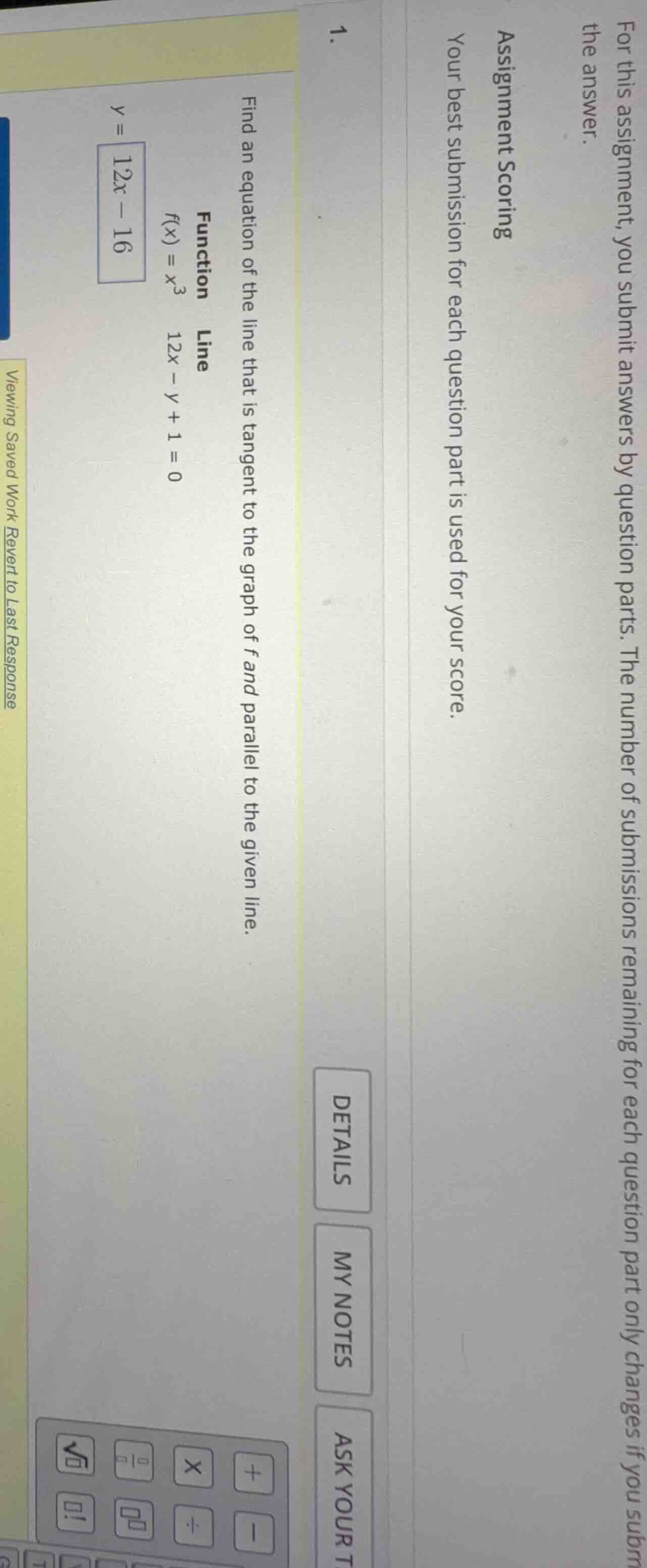 for this assignment, you submit answers by question parts. the number o…