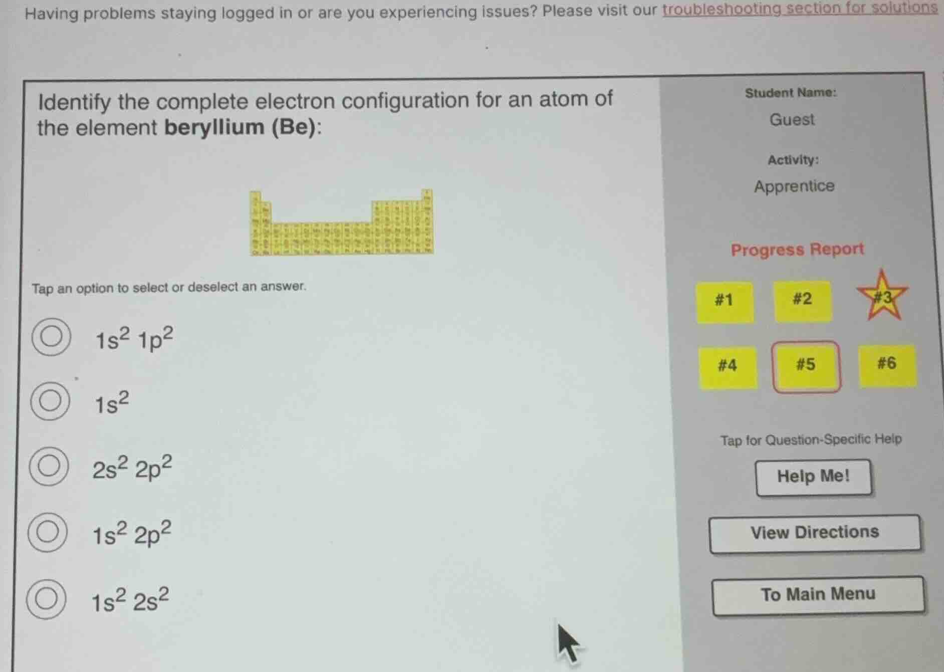 having problems staying logged in or are you experiencing issues? pleas…