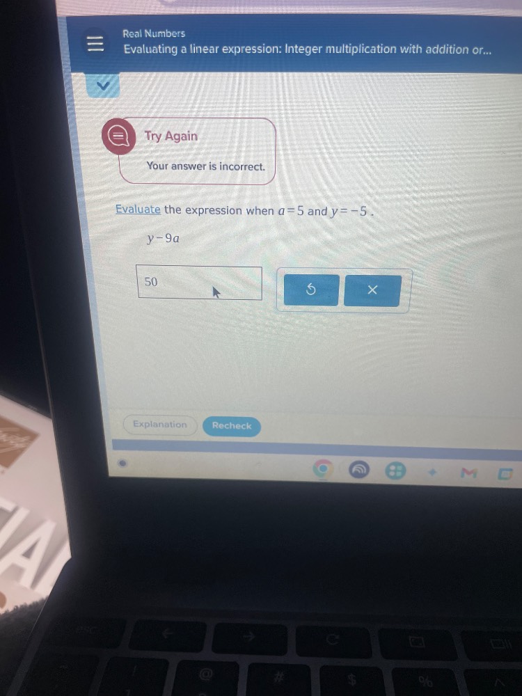 real numbers evaluating a linear expression: integer multiplication wit…