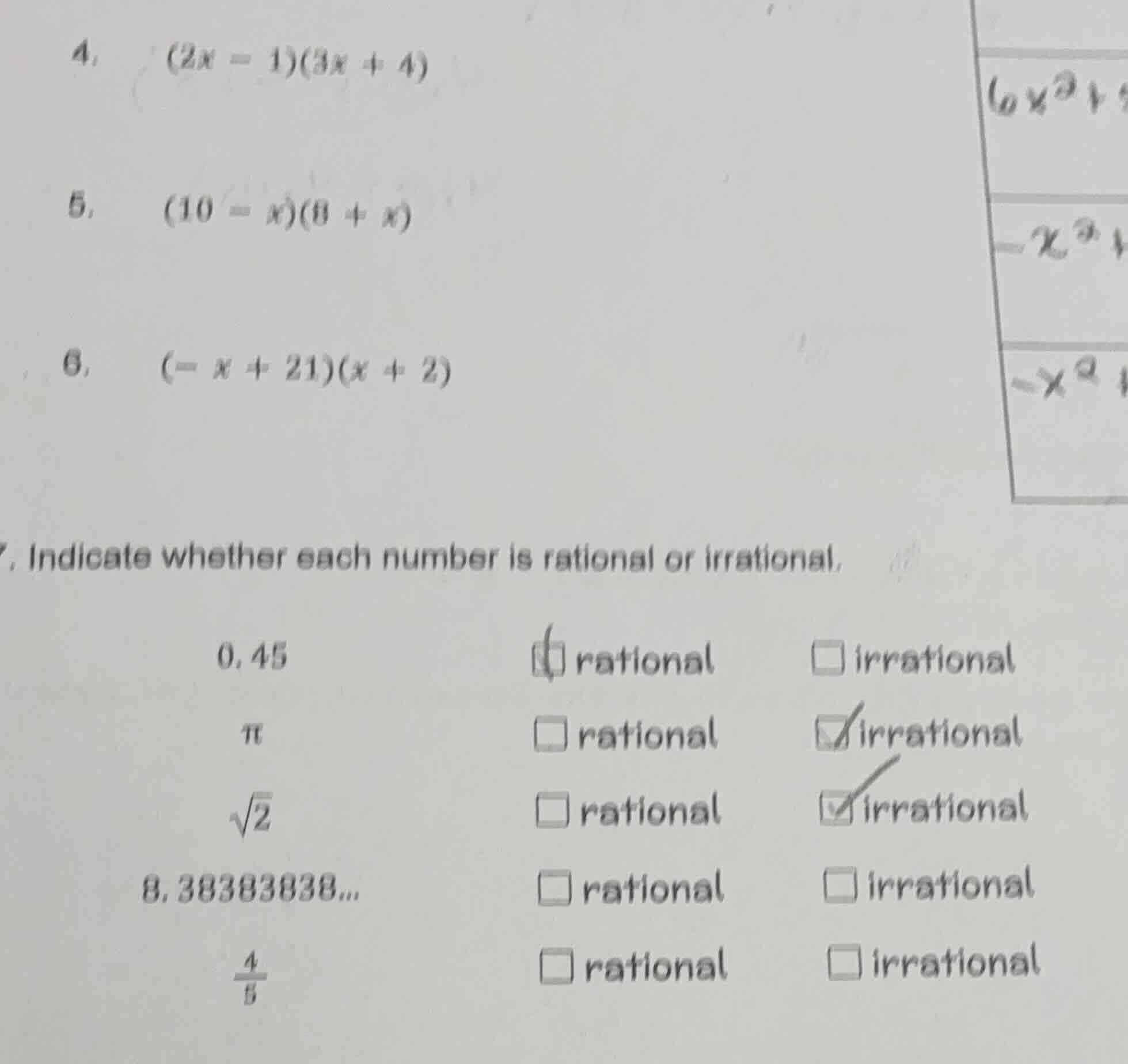 4. $(2x - 1)(3x + 4)$ 5. $(10 - x)(8 + x)$ 6. $(- x + 21)(x + 2)$ 7. in…