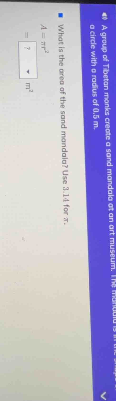 a group of tibetan monks create a sand mandala at an art museum. the ma…