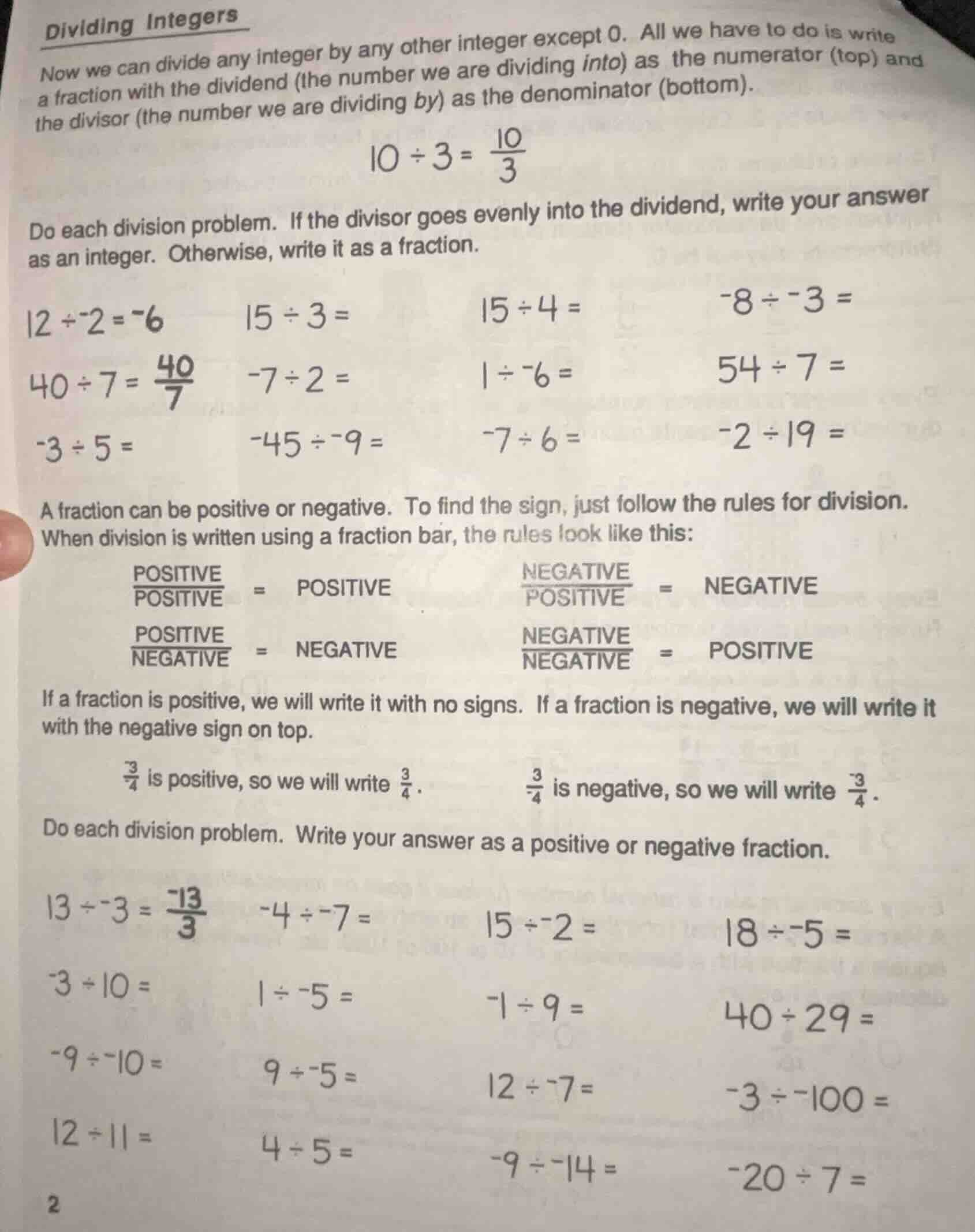 dividing integers now we can divide any integer by any other integer ex…