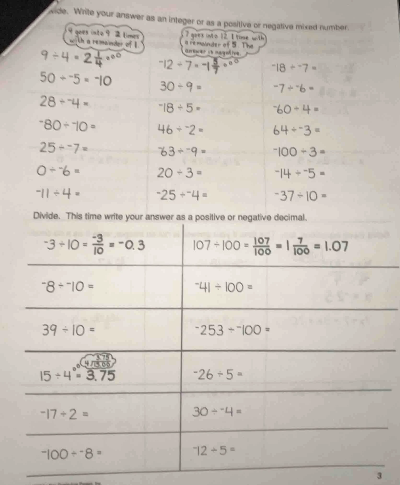 write your answer as an integer or as a positive or negative mixed numb…