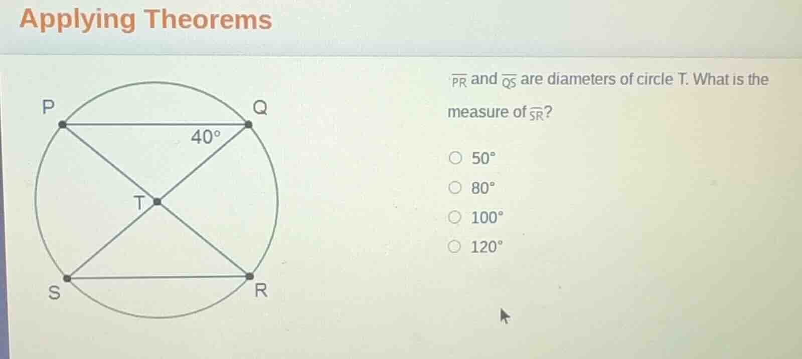 applying theorems $overline{pr}$ and $overline{qs}$ are diameters of ci…