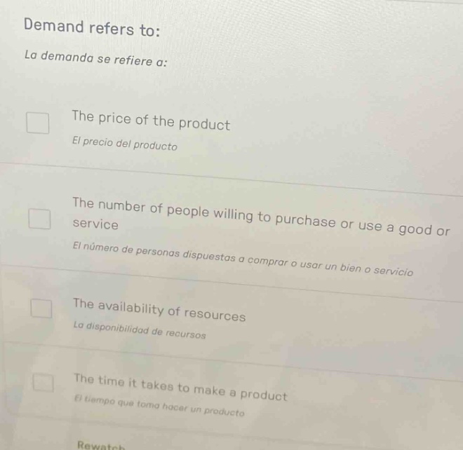 demand refers to: la demanda se refiere a: the price of the product el …