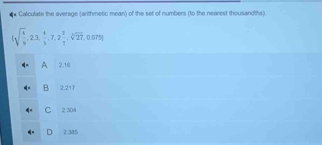 calculate the average (arithmetic mean) of the set of numbers (to the n…
