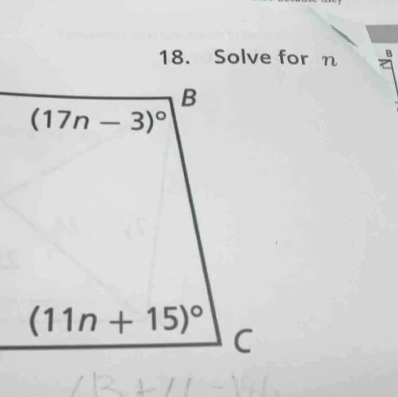 18. solve for n $(17n - 3)^circ$ $(11n + 15)^circ$