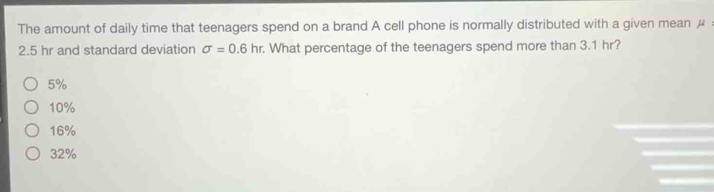 the amount of daily time that teenagers spend on a brand a cell phone i…