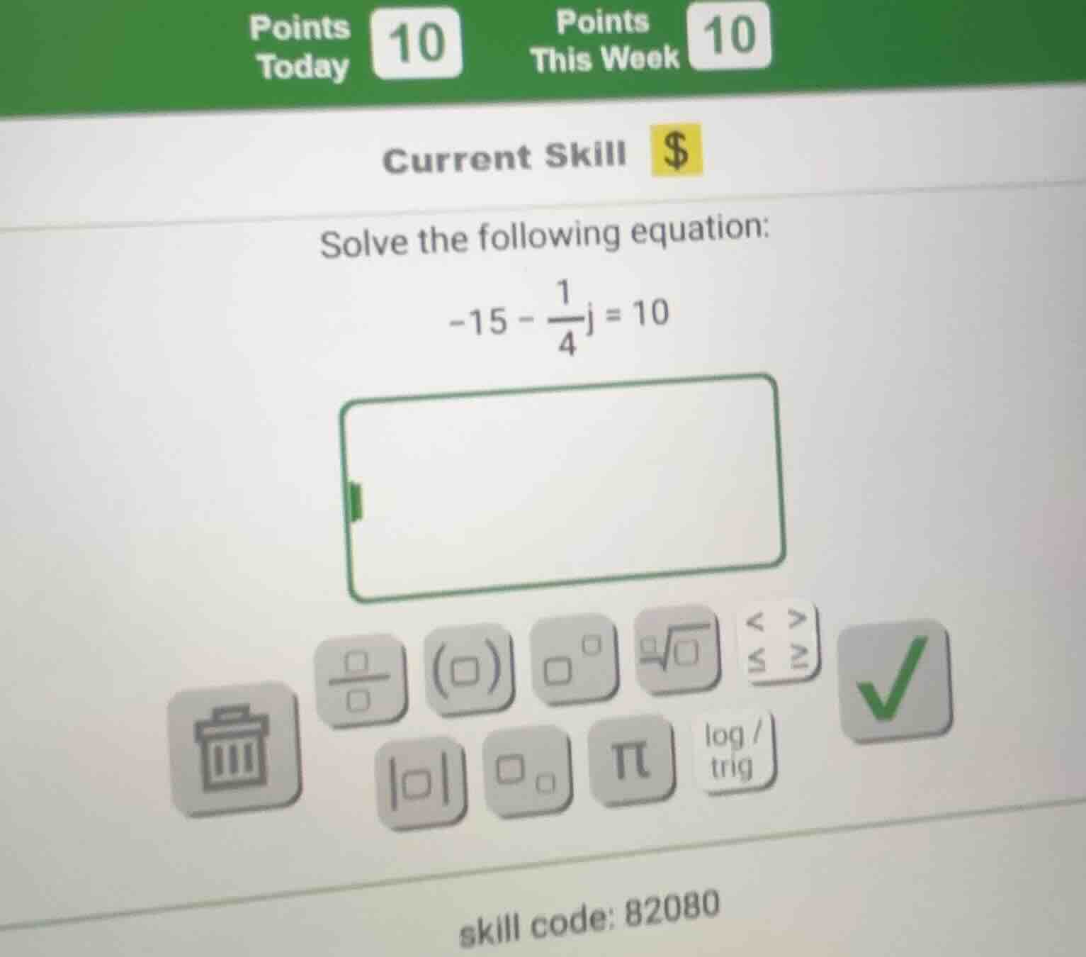 points today 10 points this week 10 current skill $$$ solve the followi…