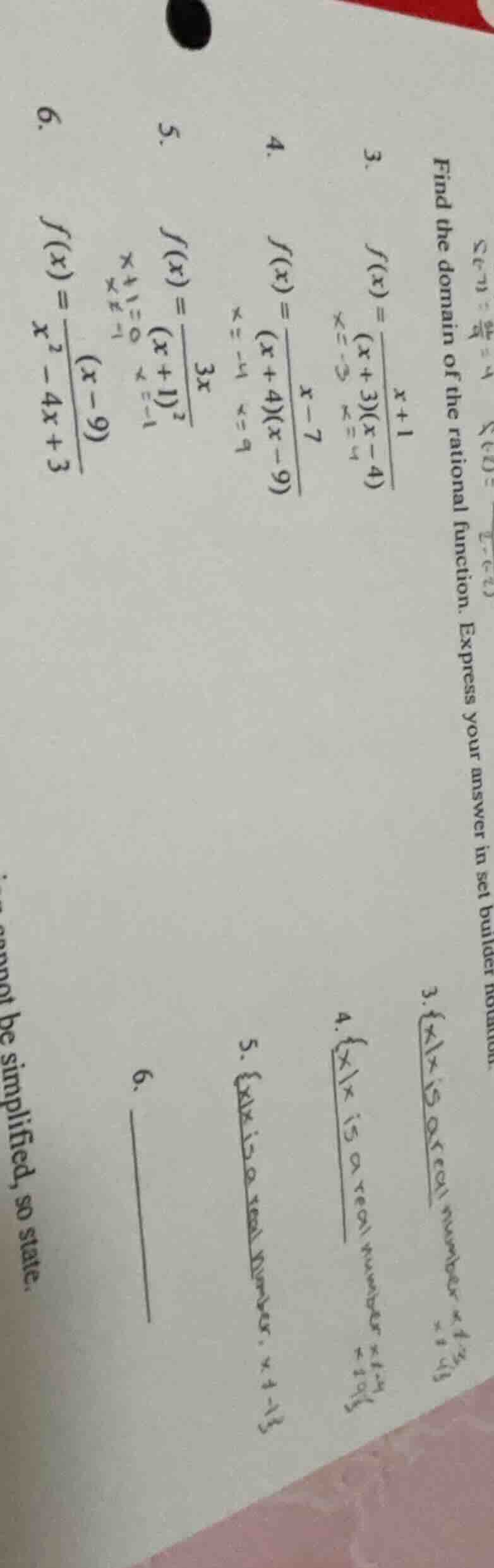 find the domain of the rational function. express your answer in set bu…