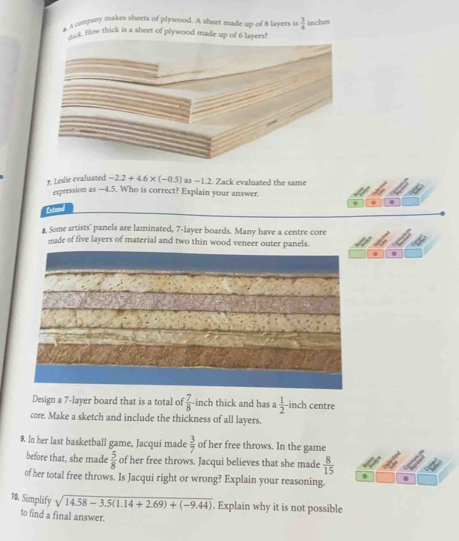 6. a company makes sheets of plywood. a sheet made up of 8 layers is $\…