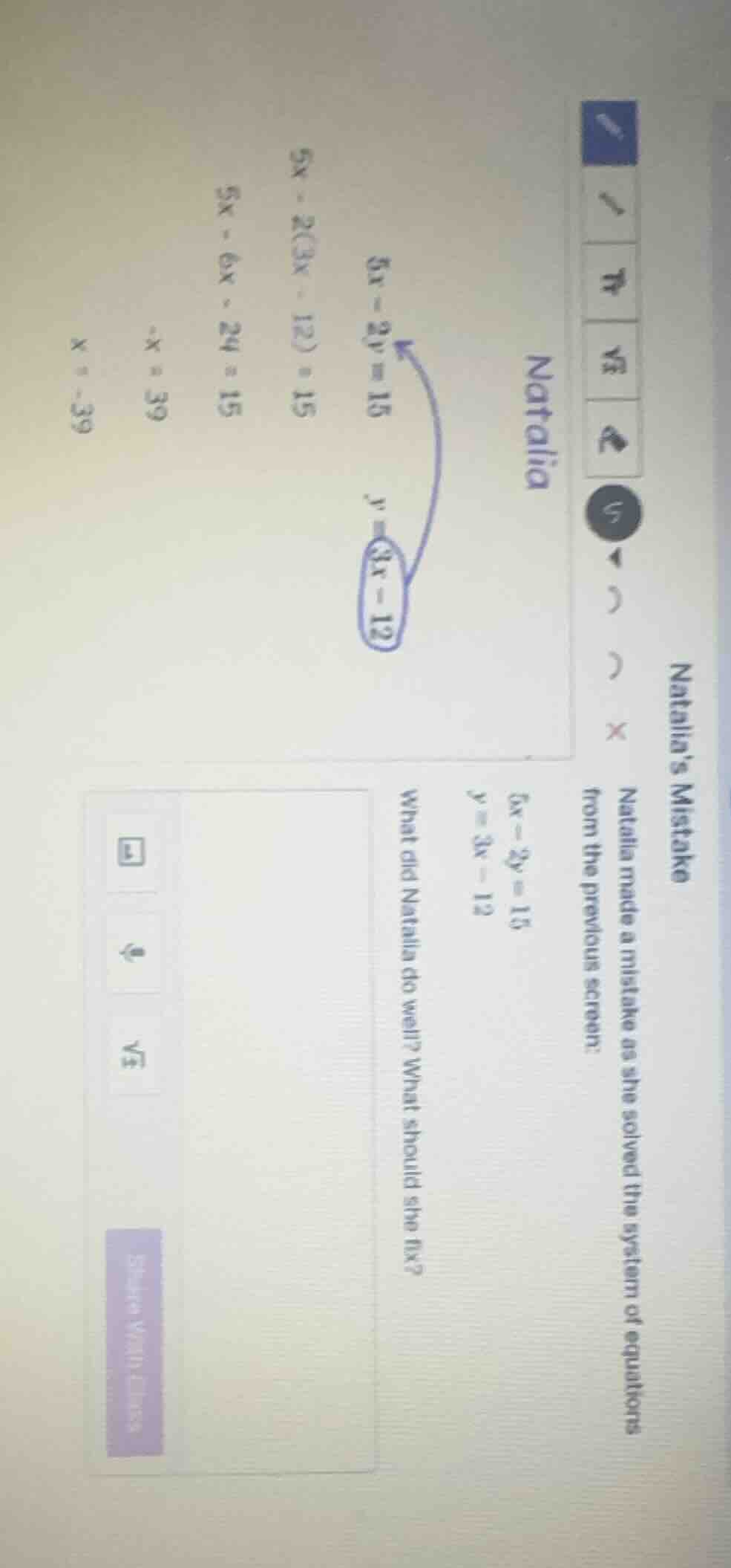 natalias mistake natalia made a mistake as she solved the system of equ…